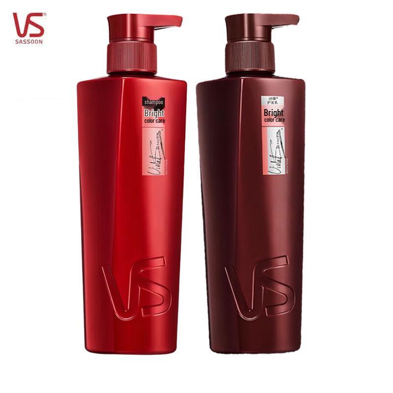 

Vidal Sassoon Brilliant Color Care Shampoo & Conditioner Set