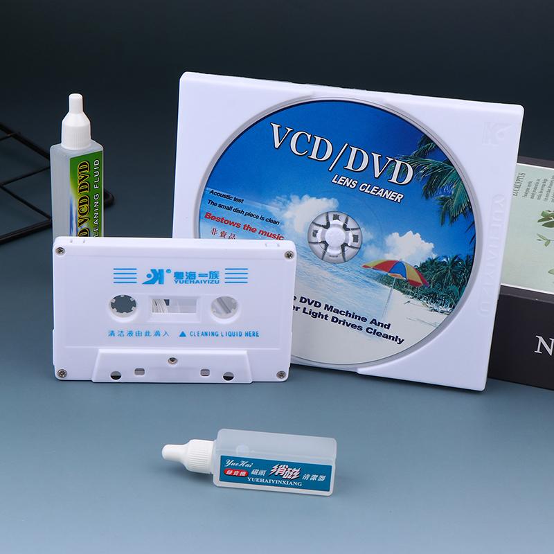 CD VCD DVD Player Lens Cleaner Audio Cassette Tape Head Cleaner Demagnetizer Audio Cassette Tape Player Wet/dry Head Cleaner