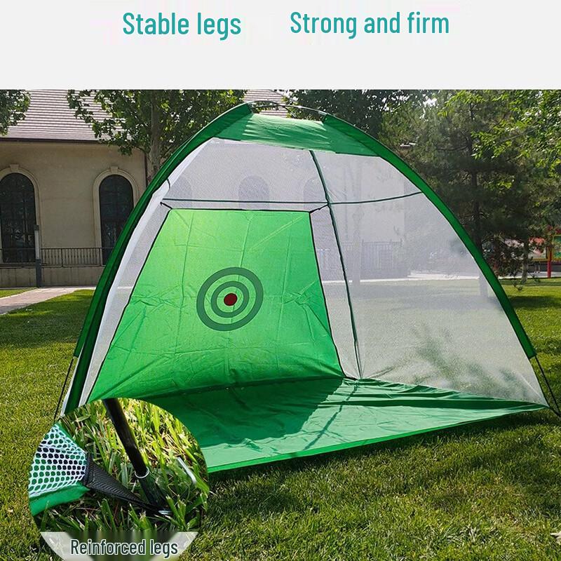 Portable Golf Practice Net and Chipping Trainer
