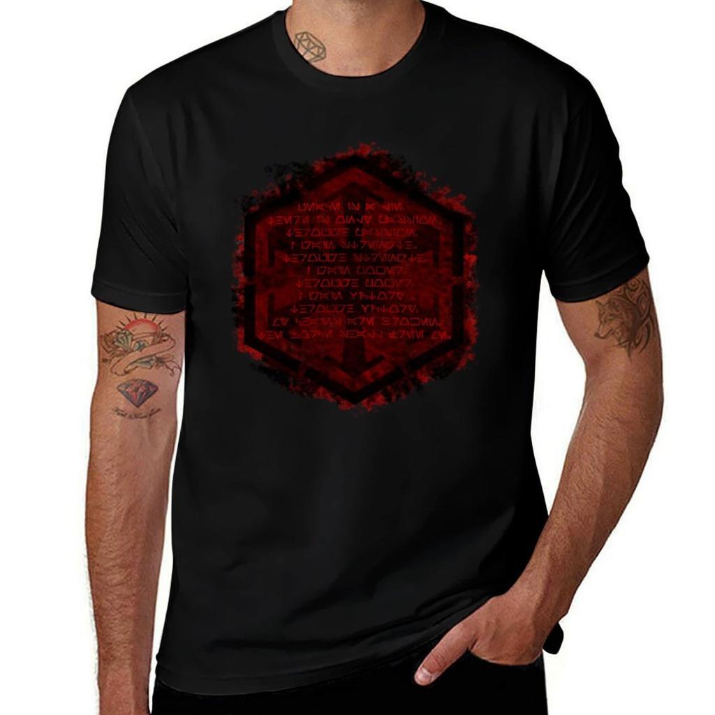 The Sith Code Tshirt Big And Tall Loose Fit Tshirt