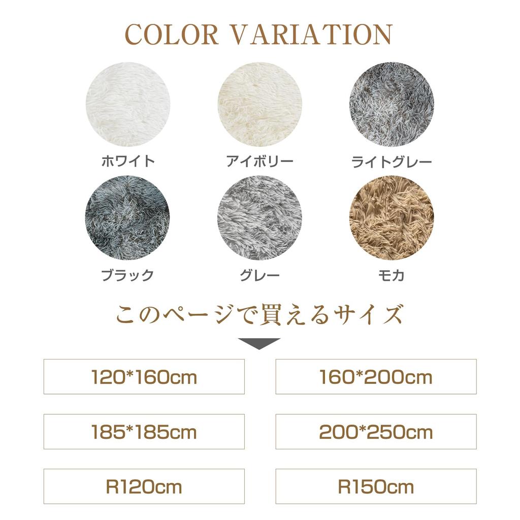 Softime Carpet Rug Shaggy Rug 185 X 185cm 2 Tatami Washable All Season Rug Antibacterial Odor Resistant Mite Resistant Fluffy Living Mat Floor Heating