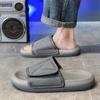 Herren Dicksohlige Leichte Hausschuhe 2024 Sommer Paar Heimstil Lässige Mode Slip-on Brotschuhe Große Größe Sandalen Herren