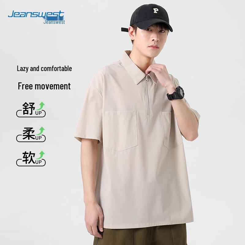Jeanswest Men's Summer Half-Zip Polo Shirt