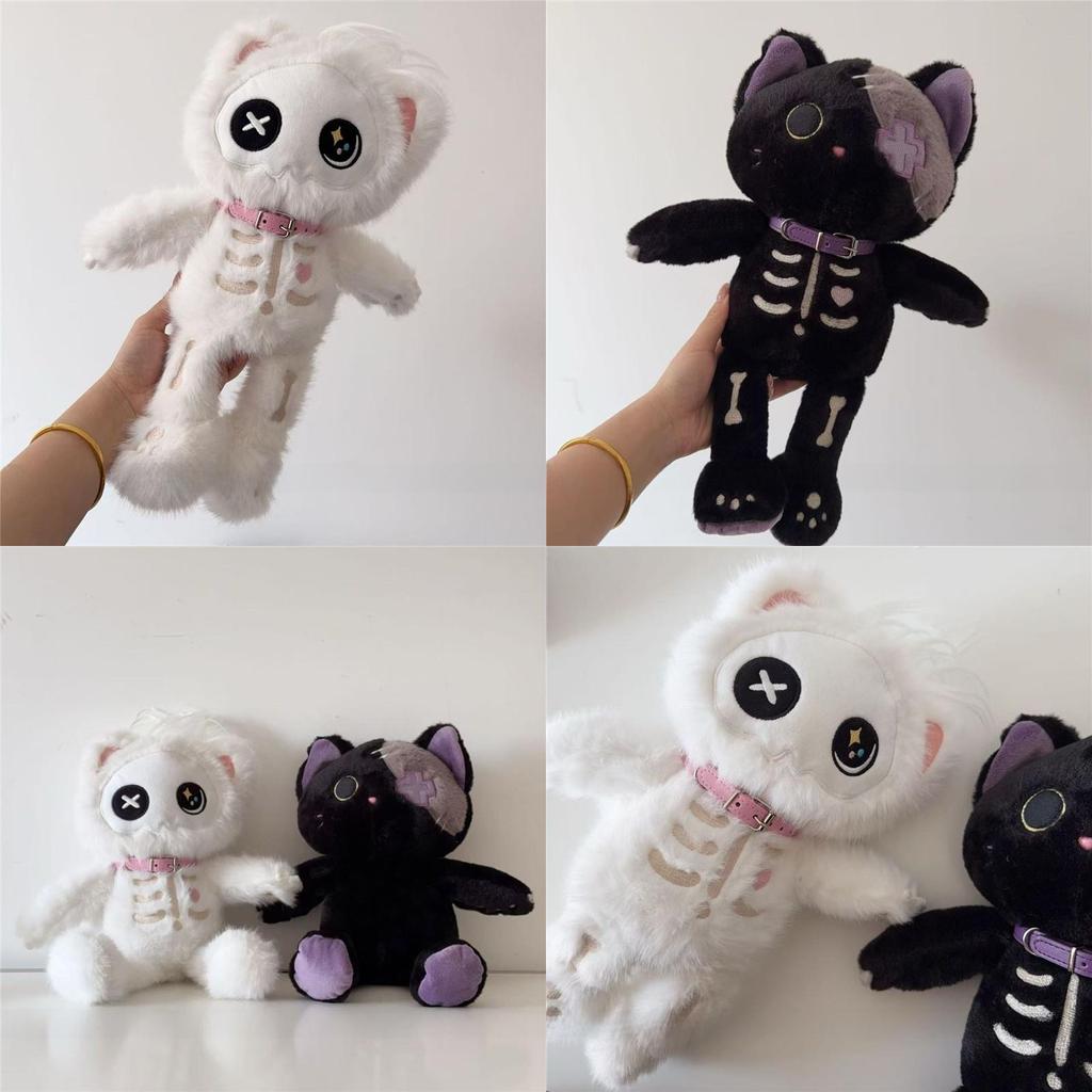 Cyberpunk Skeleton Cat Plush Toy With Glowing Night Face And Stylable Hair Soft Otter Fur Gift