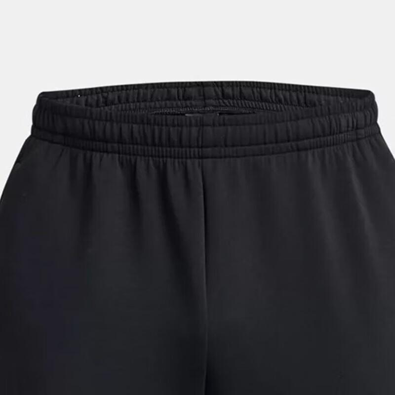 Under Armour Men's Unstoppable Training Jogger Pants