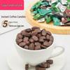 Haitian Tangtian Mitian Assorted Coffee Candies