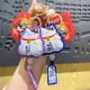 Lucky Cat Keychain Pendant Cute Cartoon Guochao Imperial Guard Festive Schoolbag Pendant Small Gift