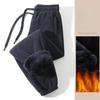 Men's Winter Pants Thickened Solid Zip Pocket Double-sided Polar Fleece Knit Sweatpants Windproof Pants