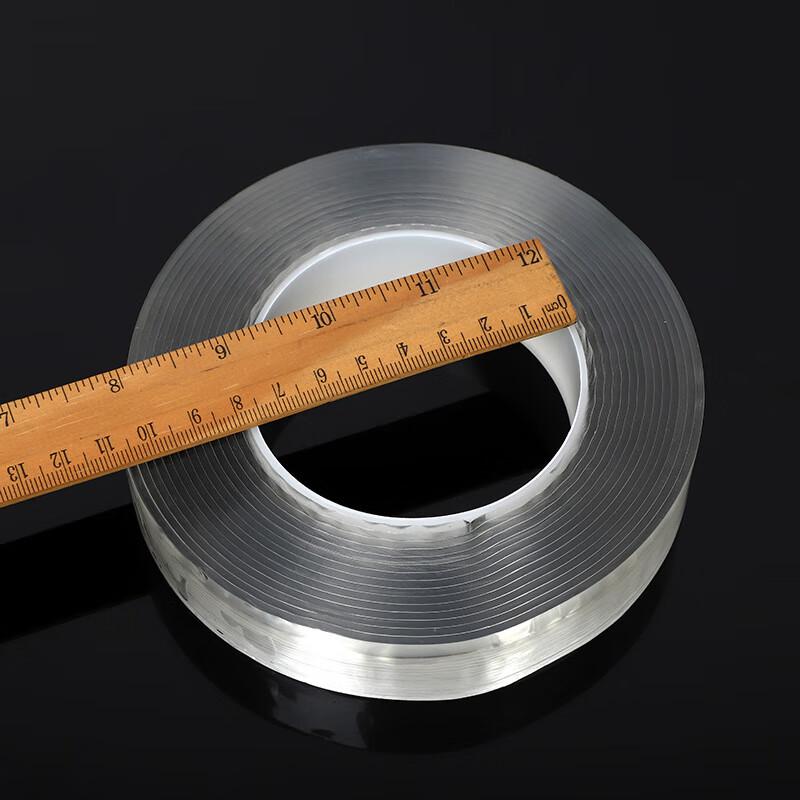 FLYER Double-Sided Washable Nano Magic Tape
