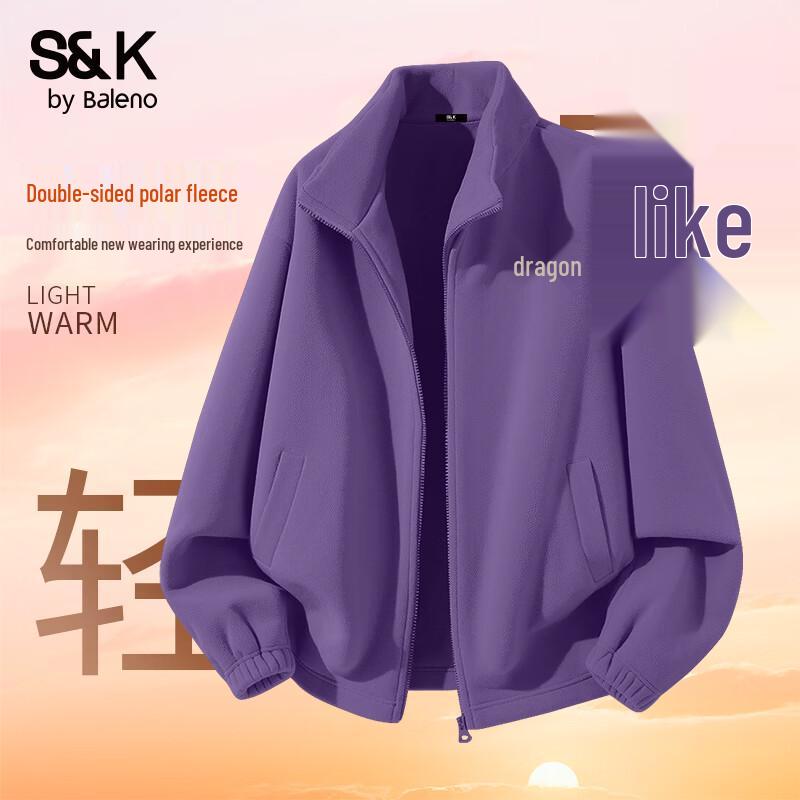 Baleno Men s Casual Fleece Cardigan Jacket M