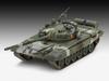 Уровень немецкого языка (Revell) 1/72 Советский Т-72 М1 Пластиковая модель 03357 танк (военный автомобиль)