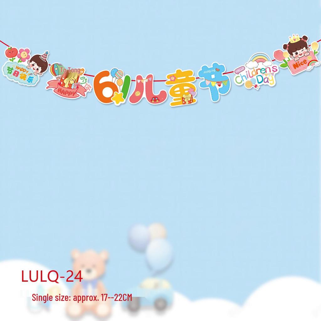 Children's Day Classroom Decorations: Cartoon Flag Banners for Kindergarten Activities