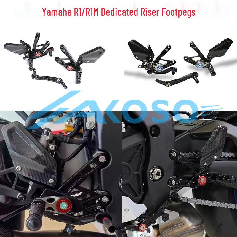 

Подножка из углеволокна Yamaha R1 в сборе с крыльями и пяточной пластиной синий