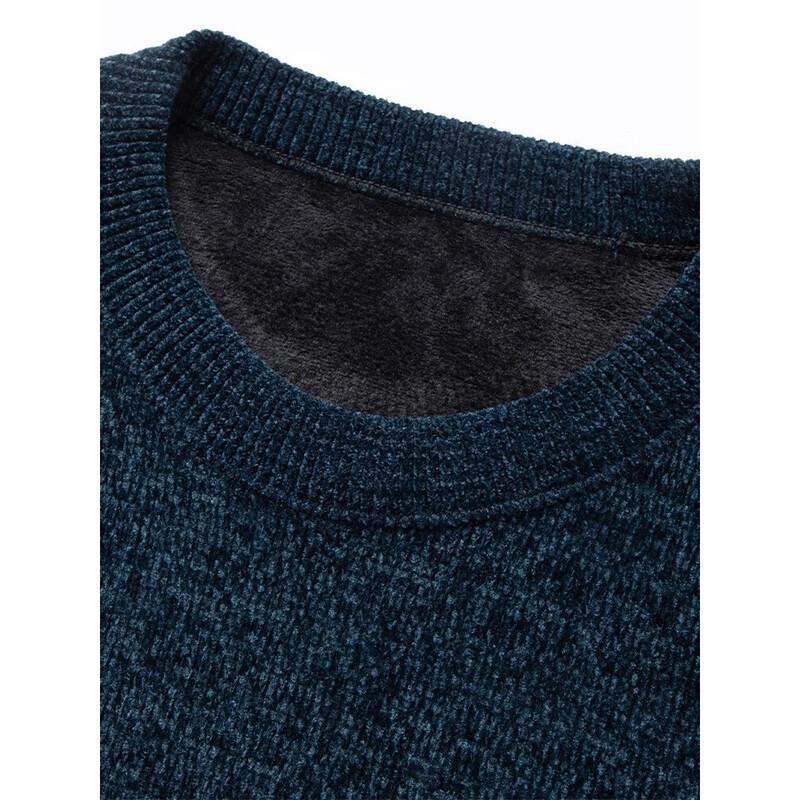 Romon Men's Warm Crewneck Sweater