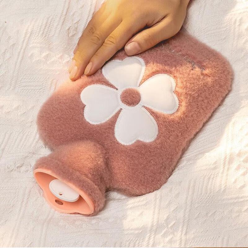 

Portable HyunA Floral Fabric Water-filled Hot Water Bottle