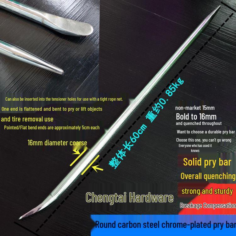 Chrome-Plated Carbon Steel Pry Bar: 30cm to 1m, Round, Quenched, Durable for Tire Removal