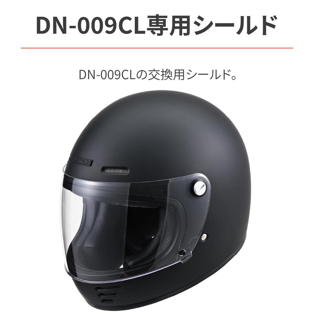 Daytona DN-009CL Motorcycle Helmet, Repair Goods, Shield, Clear
