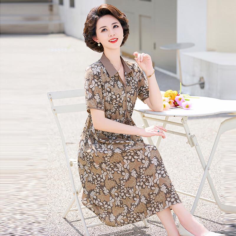 

Elegant Summer Chiffon Shirt Dress for Middle-Aged Women 4XL