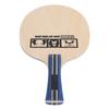 Table Tennis Racket Paddle Table Tennis Equipment for Kids 5 Layers Pure Wood Baseboard Basswood