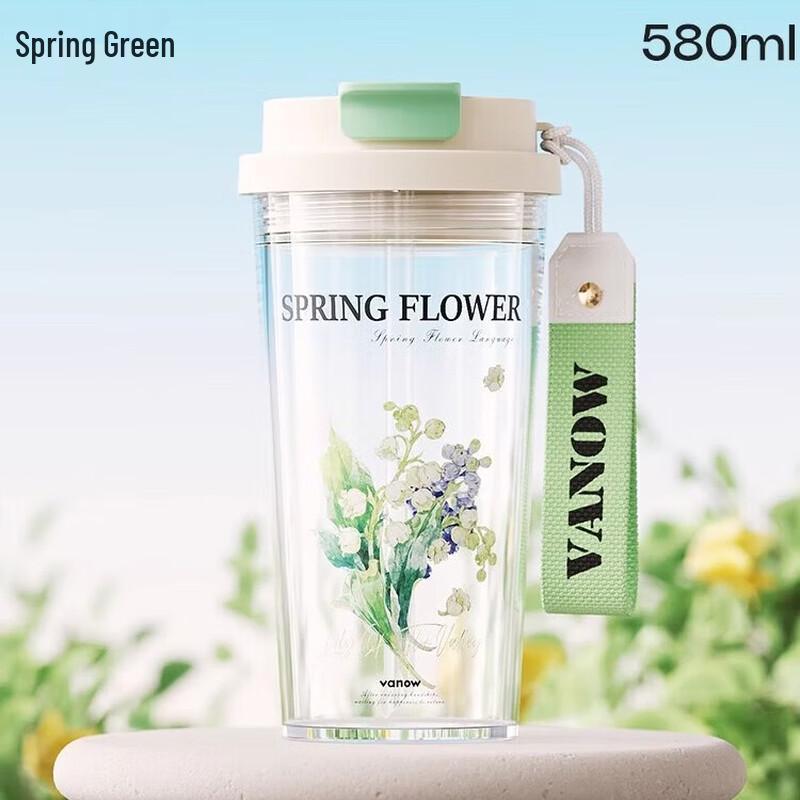 Vanow Lily of the Valley Dual-Drink Tumbler
