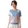 Mom's Summer 2026 Ice Silk Short-Sleeve Plus Size T-Shirt for Middle-Aged and Elderly Women - Knitted Loose Fit