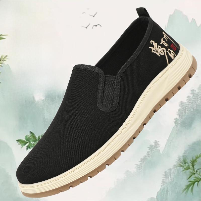 New Men's Shoes, Shallow Opening Breathable Casual Shoes, Lightweight Cloth Shoes, Flat Board Shoes