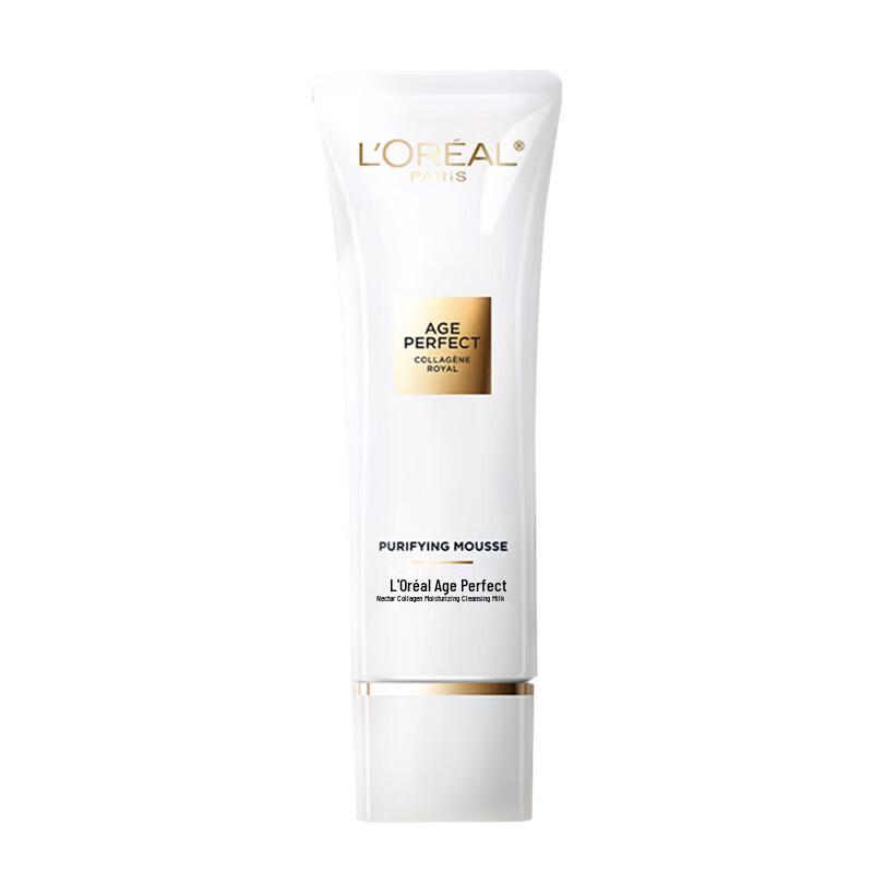 L'Oréal Golden Honey Pot 8-Piece Hydrating Skincare Set