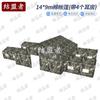 Jiemengzhe Large Outdoor Command Tent