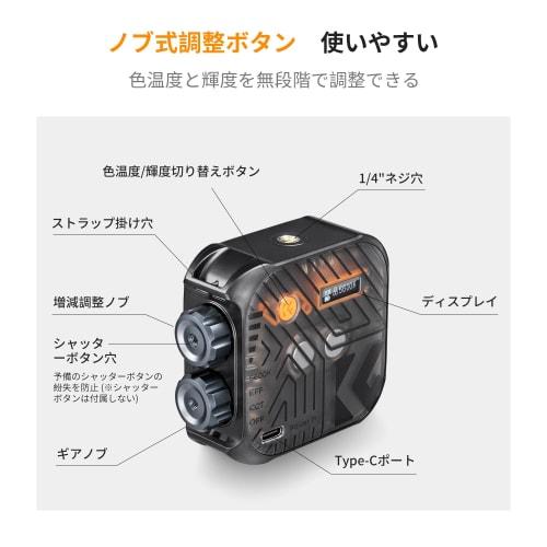 K&F Concept Video Light, Small Auxiliary Lighting, Camera Light, LED Light, Photography, Portable, LED Video Light, Lighting, Photography Light, Power