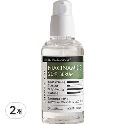 Niasinamid %20 Serum, 80ml, 2 adet