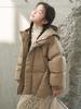 2025 Winter Hooded Down Jacket for Girls - 90% Down, Medium & Large Sizes, Children’s New Style
