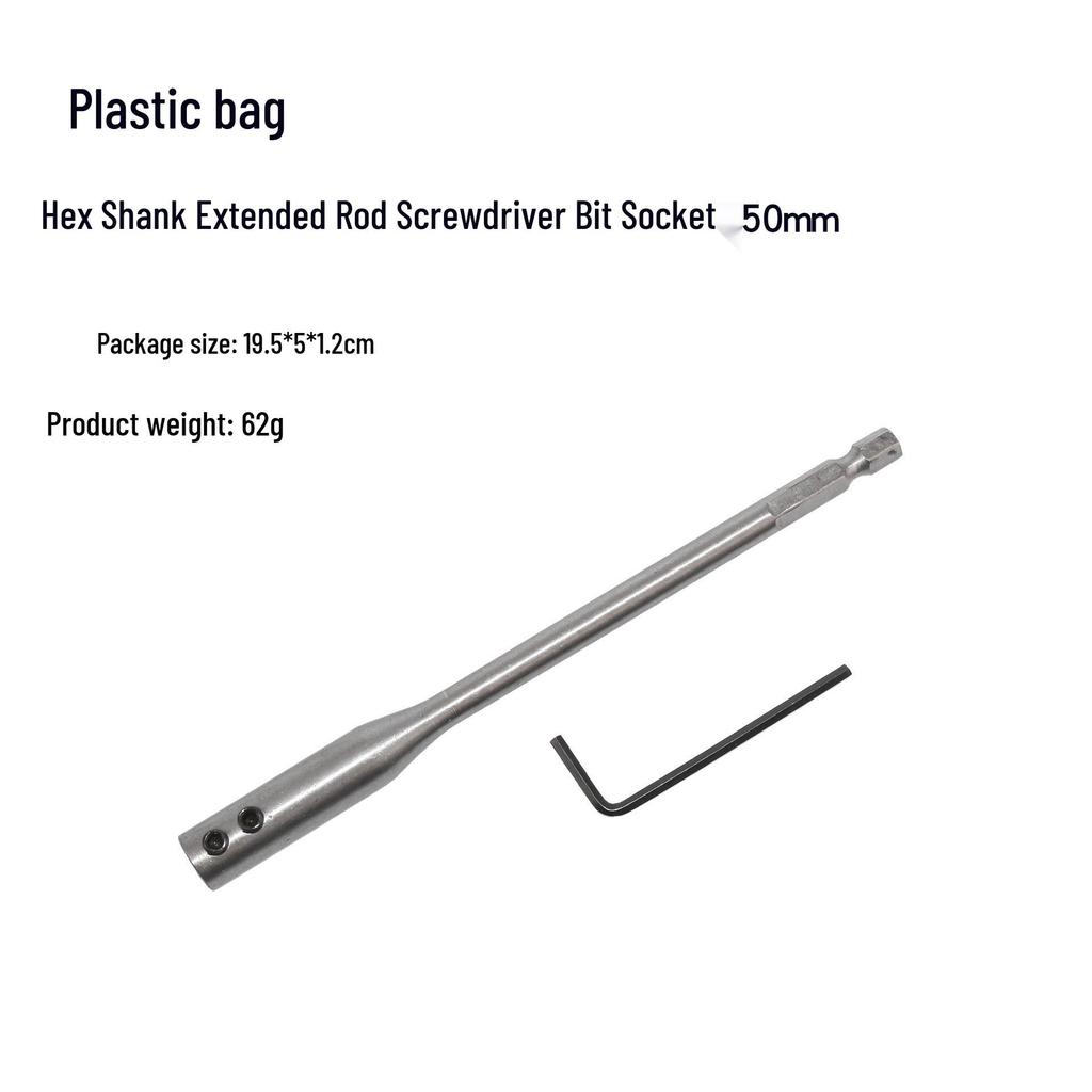 Hex Shank Quick Change Drill Extension Rod Set - 1/4", 300mm & 150mm