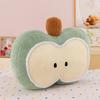 Cute Plush Apple Throw Pillow – Perfect for Sofa, Bedside, Office, or Car; Ideal Gift and Home Decor Cushion.