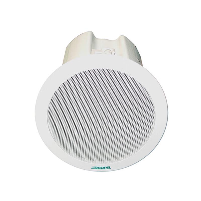 DSPPA DSP916D Ceiling Speaker