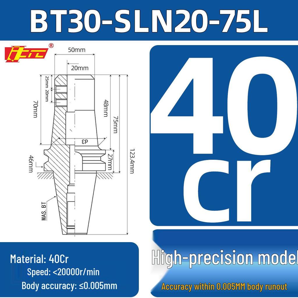 High Precision CNC Machining BT40-SLN20 Side Lock End Mill & U-Drill Holder BT30/50
