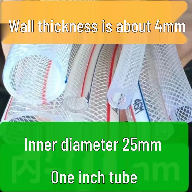 Lijiu Hong Reinforced High-Pressure Water Hose