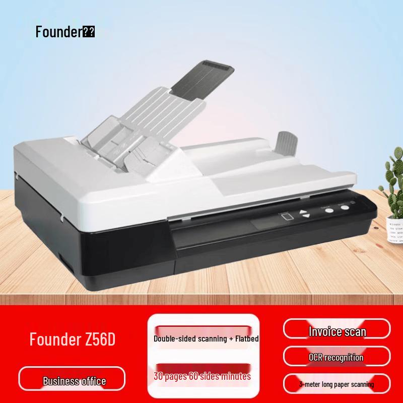 

Founder Z56D A4 Duplex Color Scanner CN plug (adapter included)