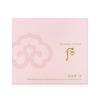 THE WHOO Gongjinhyang Su Suyeon Moisture Sunscreen 60ml Planning/Fluid Type Sunscreen