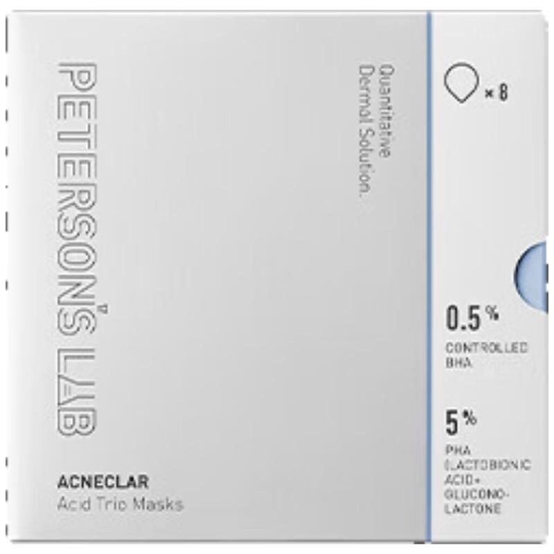 

Bi Sheng Zhi Yan Salicylic Acid Acne Treatment Mask