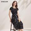 Zhaojun Mulberry Silk Color Block Print Pleated Short Sleeve Dress