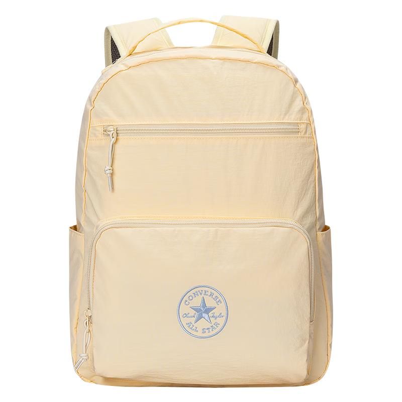 Converse Kids School Backpack