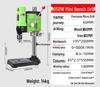 Compact Multifunctional High-Speed Mini Bench Drill for Bead Making and Milling