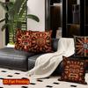 2D Aztec Sun God Print Throw Pillow Covers Pattern Cushion Cover Suitable For Sofa Bedroom Car Pillow Cover