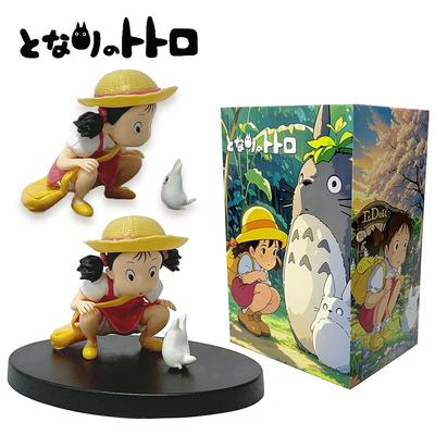 7cm Anime Mein Nachbar Totoro Figur Mei Figur Xiaomei Kawaii Niedliche Puppe Sammlerstück Modell Schreibtischdekoration Spielzeug für Kind Geschenk