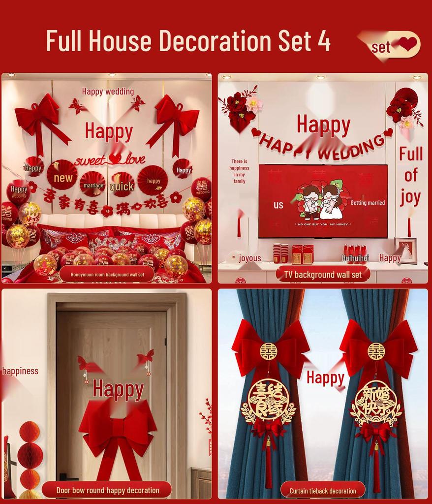 Wedding Double Happiness Decoration Set: Complete House & Hotel Room Decor with Garland for Bride