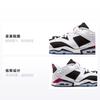 Jordan 6 Retro Low Fuchsia Flash GS 768878-107