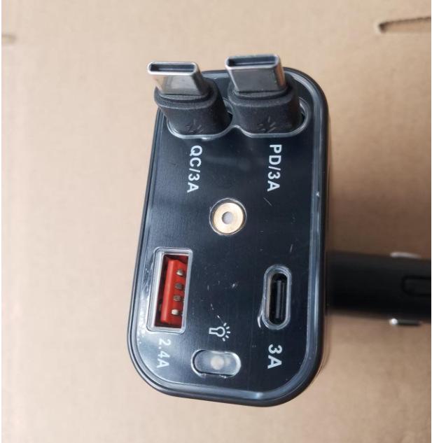 

Сверхбыстрая зарядка Автомобильное зарядное устройство с выдвижным кабелем и проектором «Звездное небо» - Полностью совместимый аксессуар для мобильного телефона «Четыре в одном»