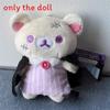 Rilakkuma Lighthearted Halloween Plush Toy With Ghost Pumpkin Vampire For Kids And Collectors