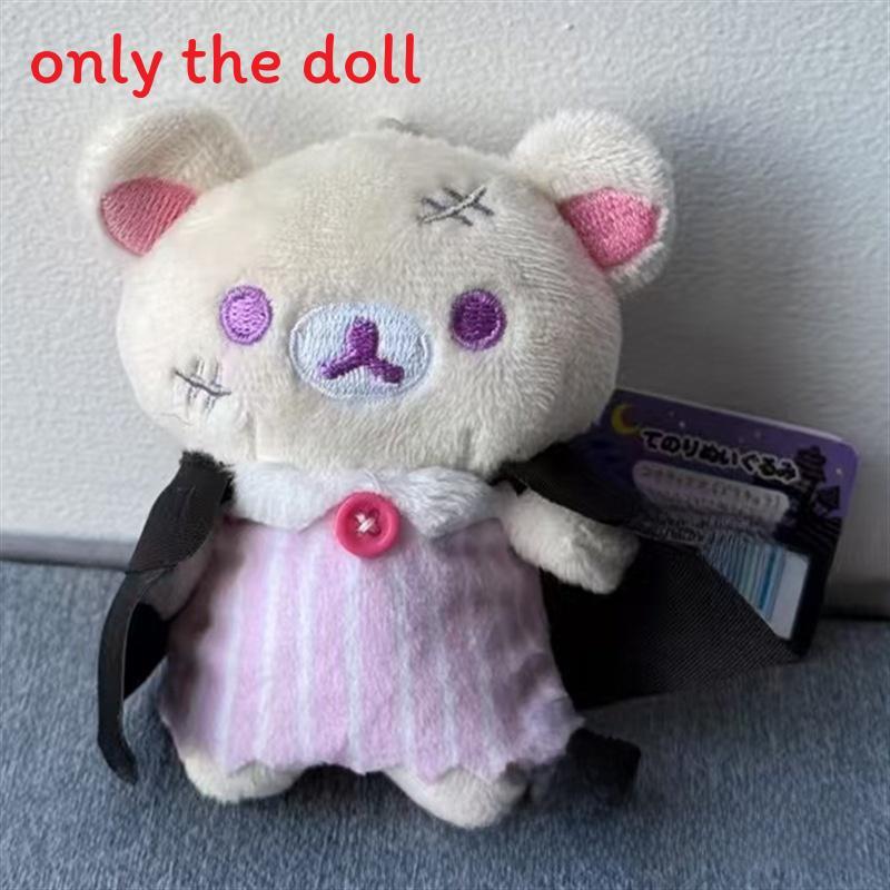 Rilakkuma Lighthearted Halloween Plush Toy With Ghost Pumpkin Vampire For Kids And Collectors
