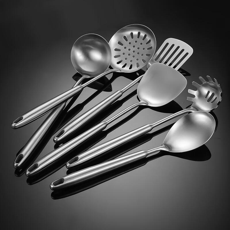 ZISIZ Stainless Steel Elegant Kitchen Utensil Set